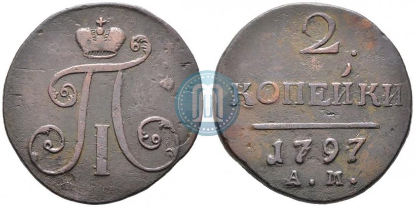 Picture 2 kopecks 1797 year АМ 