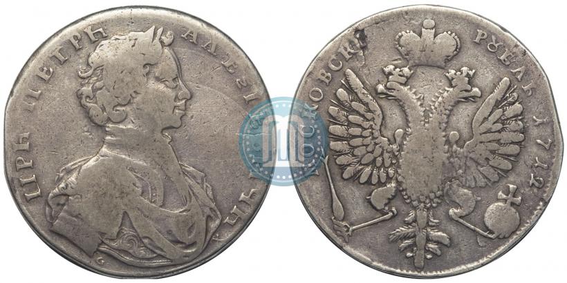 Picture 1 rouble 1712 year  "Portrait by S. Gouin"