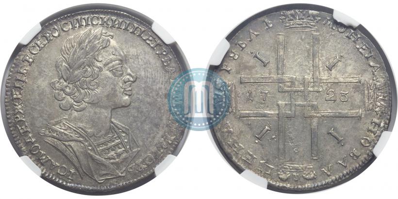 Picture 1 rouble 1723 year  "Portrait in ancient armour"