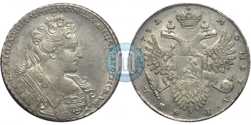 Фото 1 рубль 1732 года  