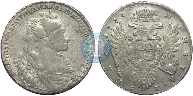 Фото 1 рубль 1735 года  
