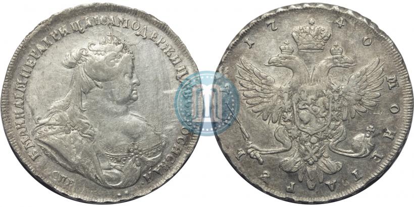 Picture 1 rouble 1740 year СПБ "Petersburg type"