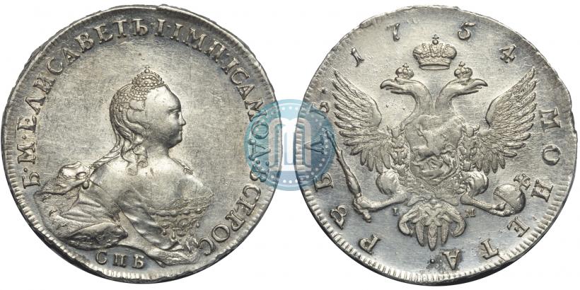 Picture 1 rouble 1754 year СПБ-IМ "Portrait by Benjamin Scott"