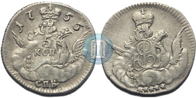Фото 5 копеек 1755 года СПБ 