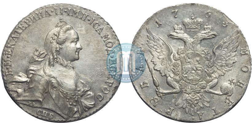 Picture 1 rouble 1763 year СПБ-НК 