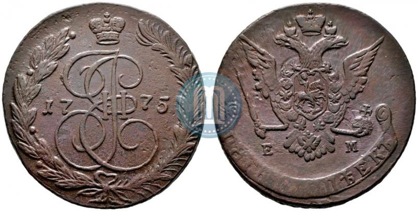 Picture 5 kopecks 1775 year ЕМ 