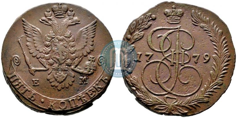 Picture 5 kopecks 1779 year ЕМ 