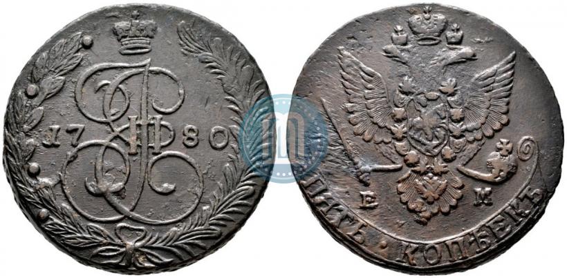 Picture 5 kopecks 1780 year ЕМ 