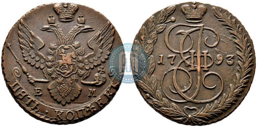Picture 5 kopecks 1793 year ЕМ 