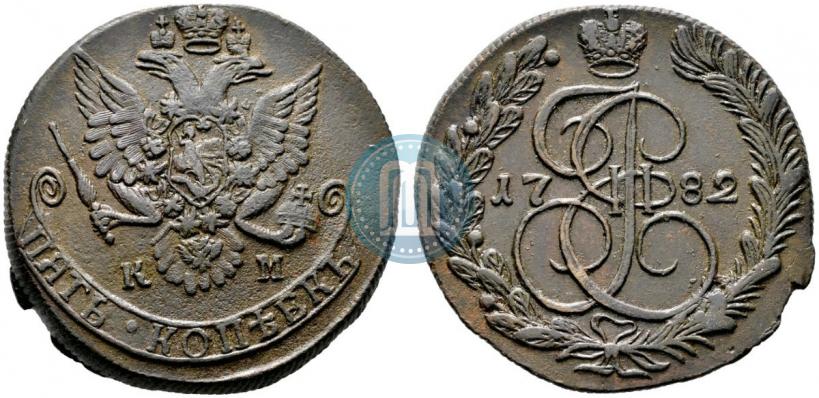 Фото 5 копеек 1782 года КМ 