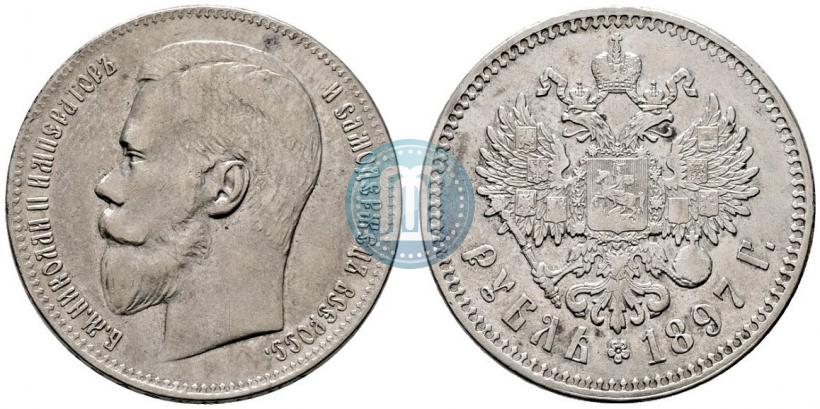 Picture 1 rouble 1897 year (**) 