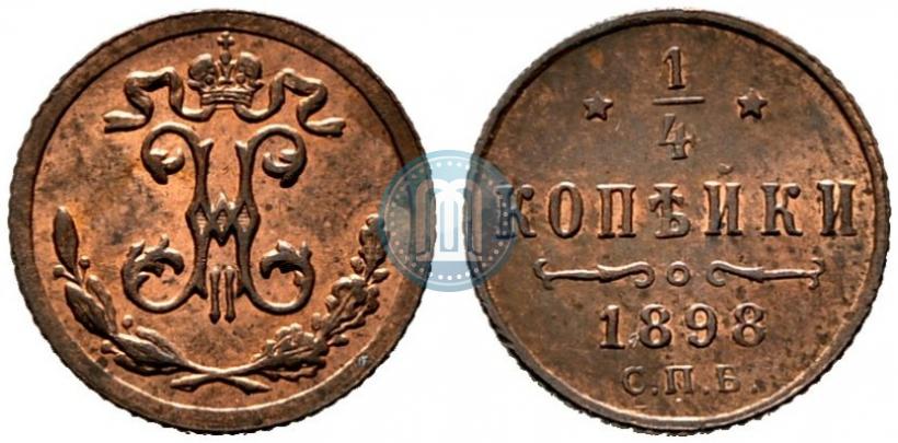 Picture 1/4 kopeck 1898 year СПБ 