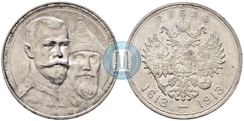 Picture 1 rouble 1913 year (ВС) "In commemoration of tercentenary of Romanov's dynasty"