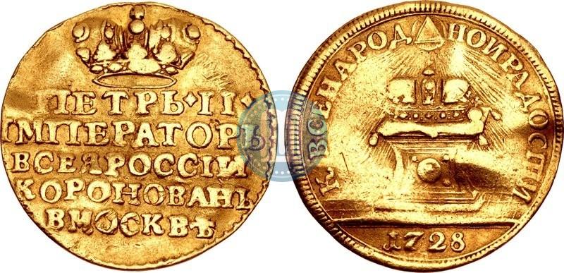 Фото Жетон 1728 года  "Коронация Императора Петра II"