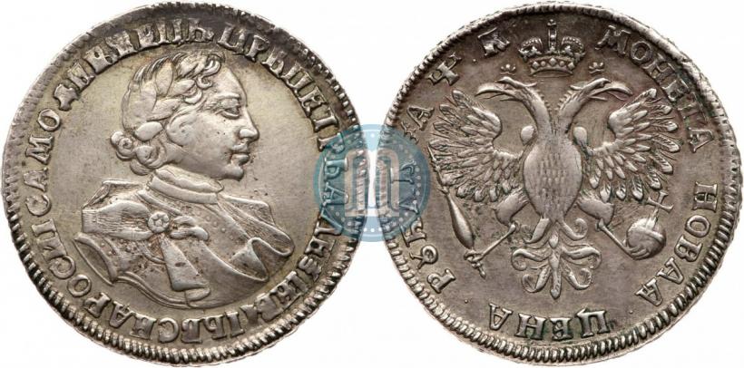 Фото 1 рубль 1720 года  "Портрет в латах"