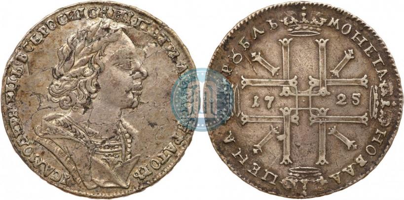 Picture 1 rouble 1725 year  "Portrait in ancient armour"