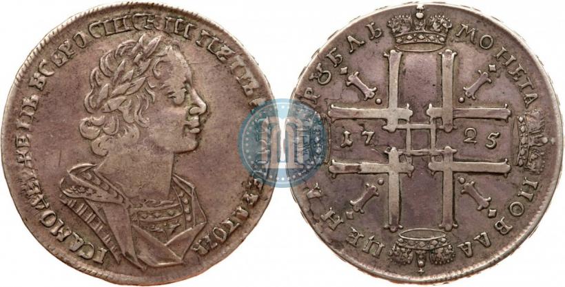 Picture 1 rouble 1725 year  "Portrait in ancient armour"