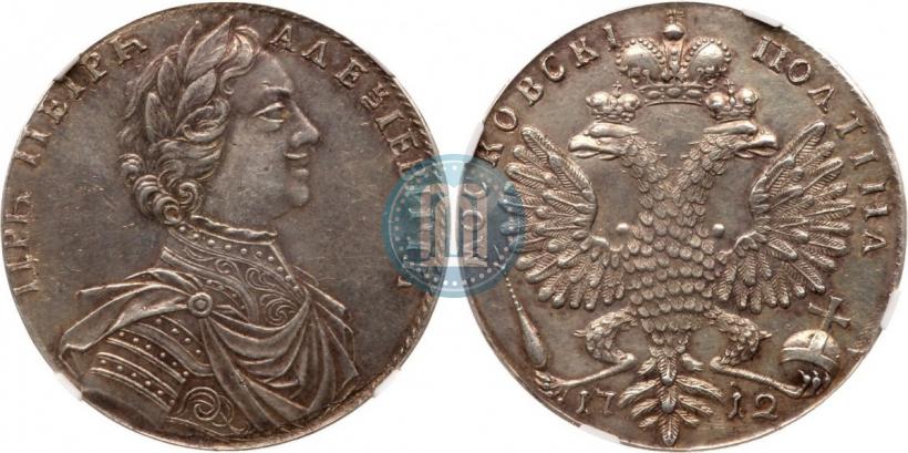 Picture Poltina 1712 year  "Portrait by S. Gouin"