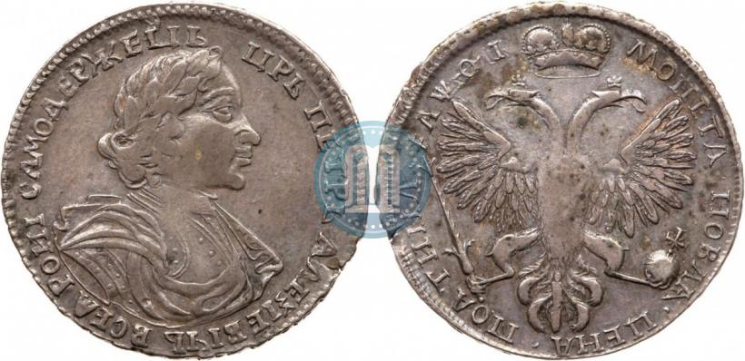 Picture Poltina 1719 year  "Portrait in armour"