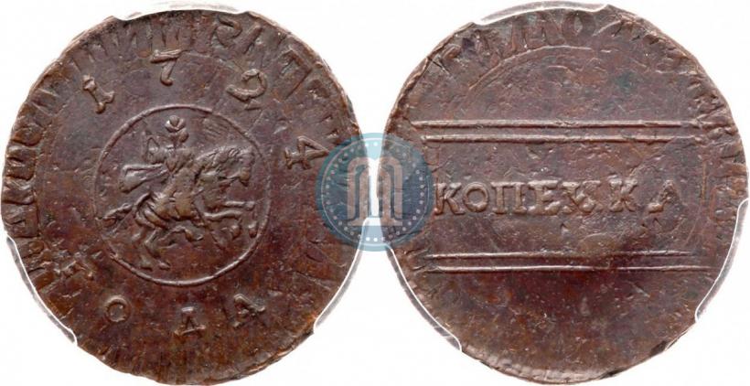 Фото 1 копейка 1724 года  