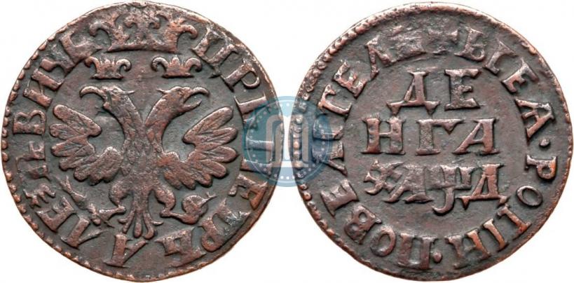 Фото Денга 1704 года  