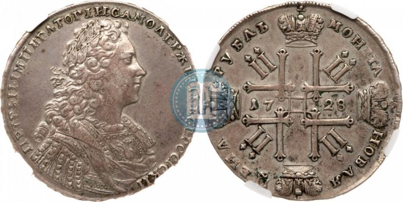Фото 1 рубль 1728 года  "Тип 1728"