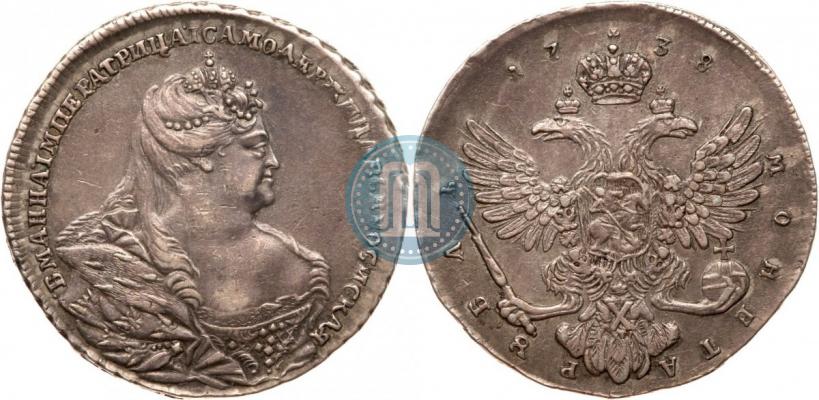 Picture 1 rouble 1738 year  "Moscow type"