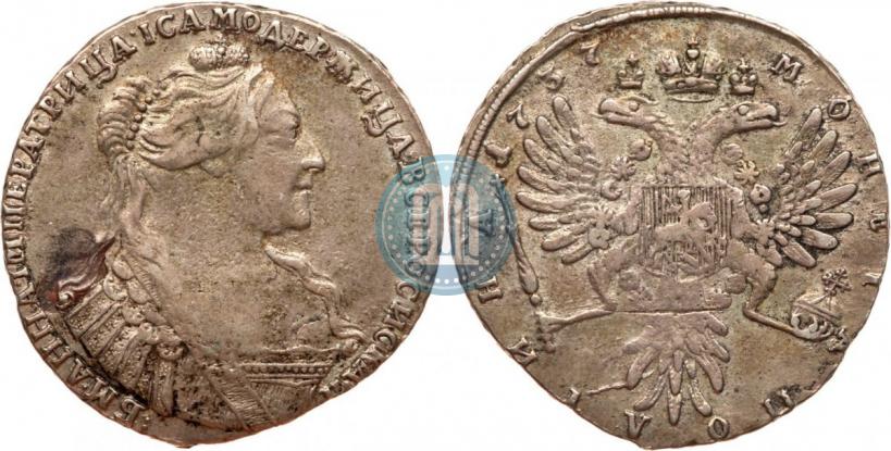 Фото Полтина 1737 года  "Тип 1735 года"
