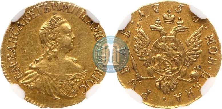Picture 1 rouble 1756 year  