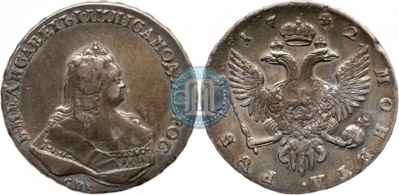 Picture 1 rouble 1742 year СПБ 