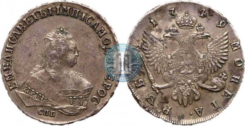 Picture 1 rouble 1749 year СПБ 