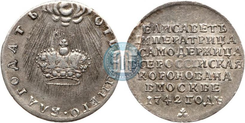 Picture Token Coin 1742 year  "On the coronation of Empress Elizabeth"