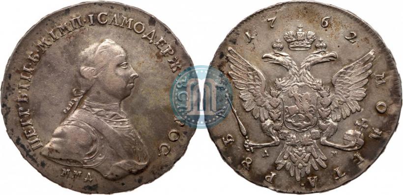 Picture 1 rouble 1762 year ММД-ДМ 