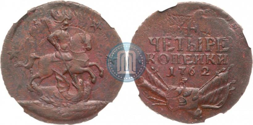 Picture 4 kopecks 1762 year  