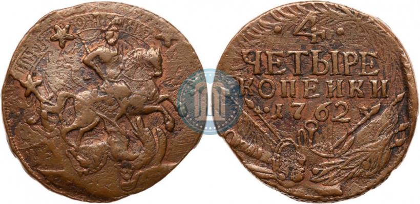 Picture 4 kopecks 1762 year  