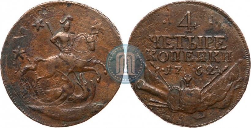 Picture 4 kopecks 1762 year  