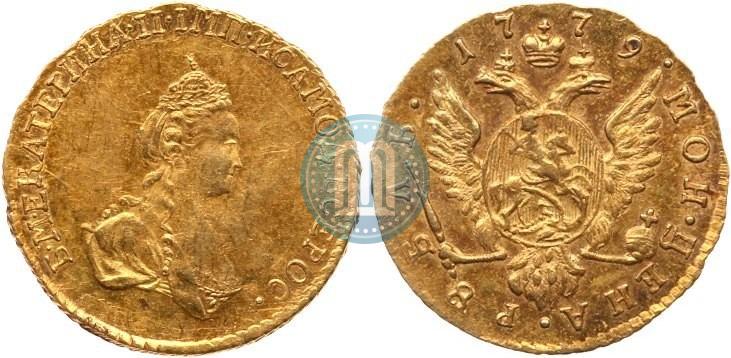 Фото 1 рубль 1779 года  