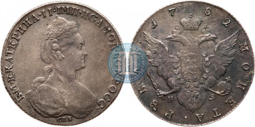 Фото 1 рубль 1782 года СПБ-ИЗ 