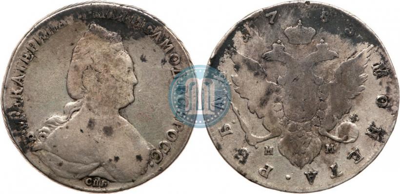 Фото 1 рубль 1783 года СПБ-ММ 