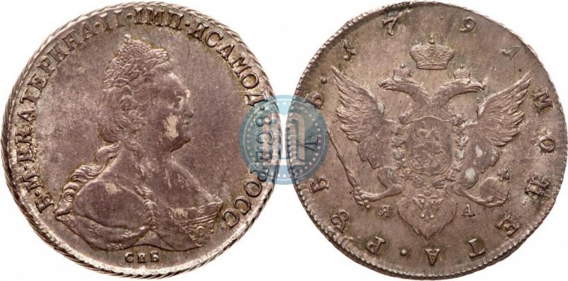 Picture 1 rouble 1791 year СПБ-ЯА 
