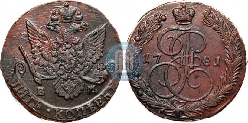 Фото 5 копеек 1781 года ЕМ 