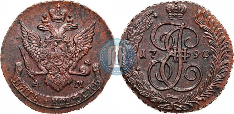 Picture 5 kopecks 1790 year АМ 