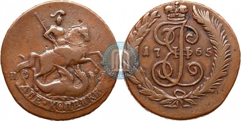 Picture 2 kopecks 1765 year СПМ 