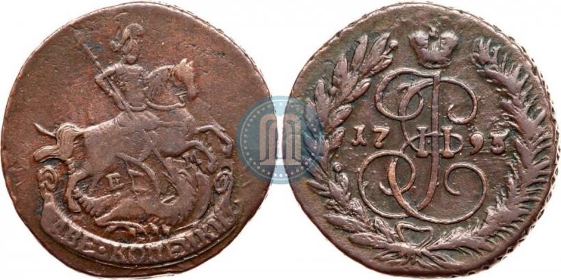 Фото 2 копейки 1793 года ЕМ 