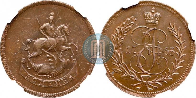 Picture 1 kopeck 1765 year  