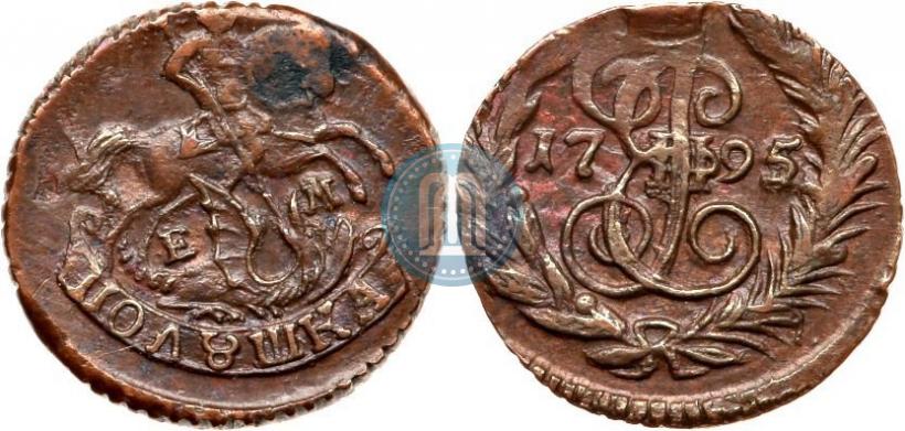 Фото Полушка 1795 года ЕМ 