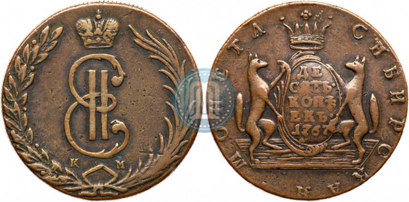 Picture 10 kopecks 1767 year КМ 