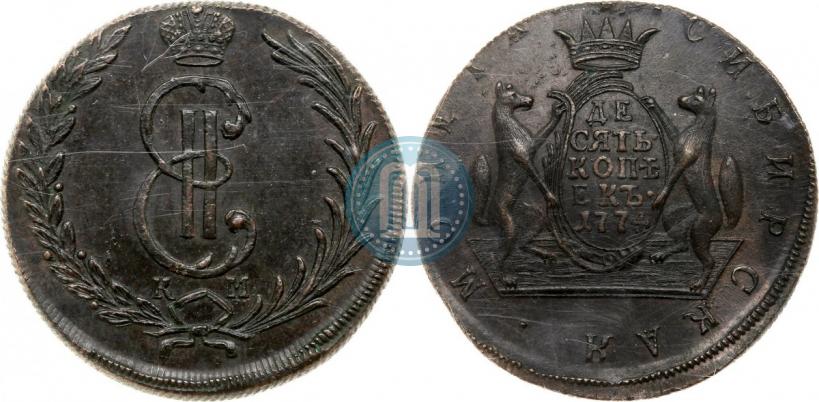 Picture 10 kopecks 1774 year КМ 