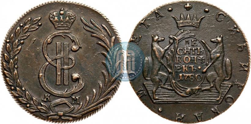 Picture 10 kopecks 1780 year КМ 