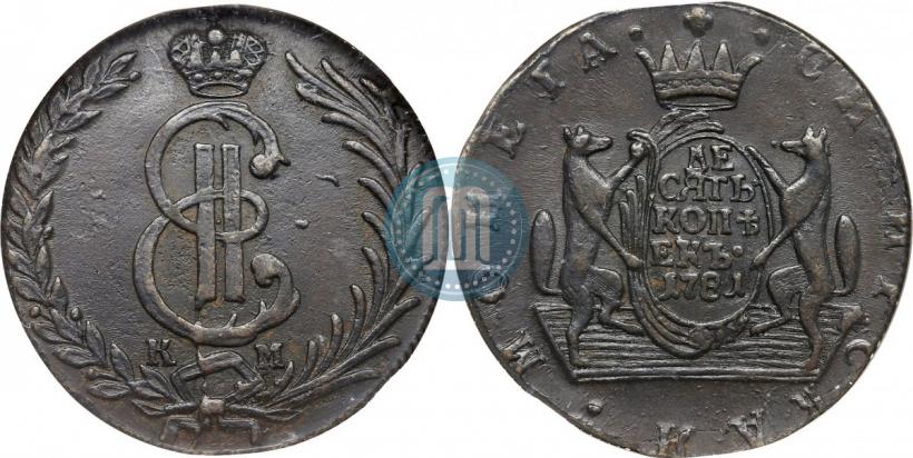 Picture 10 kopecks 1781 year КМ 